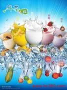 鮮茶e族產品相冊 品味廣東餐飲連鎖的茶飲魅力